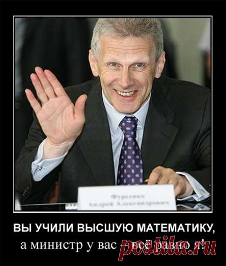 приплыли