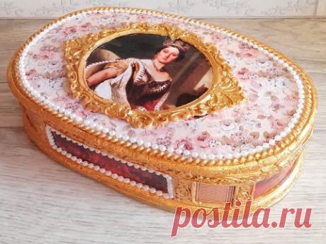 Золотая шкатулка из картона