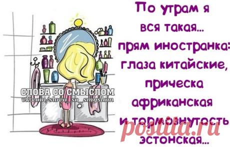 Группа ЧУШЬ - песня Ты ушла рано утром
rjwr-06gGtw.jpg (604×387)