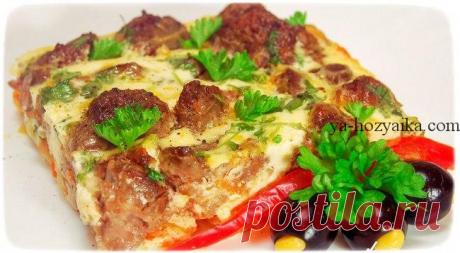 Куриная печень в омлете. Куриная печень с яйцами в духовке