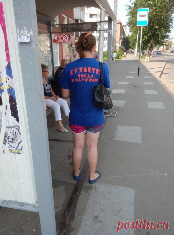 Чудики из социальных сетей | Чёрт побери