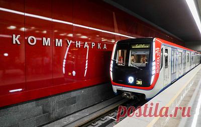 Станцию метро "Коммунарка" в Новой Москве переименуют в "Новомосковскую". В департаменте транспорта сообщили, что на указателях при входе в метрополитен и над дверями в поездах пока сохранят два названия