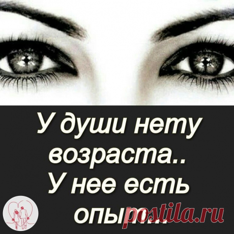 #жизненно