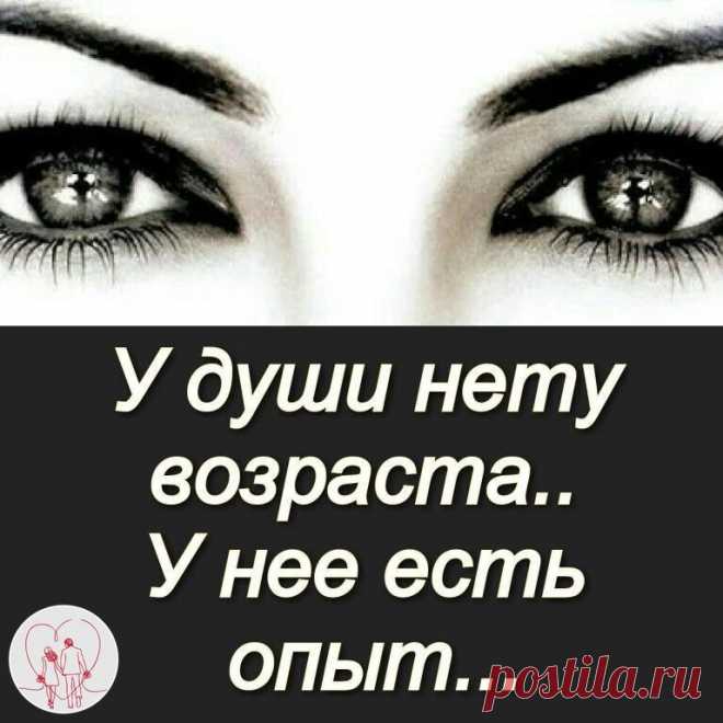 #жизненно