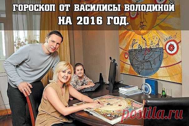 (69) Одноклассники