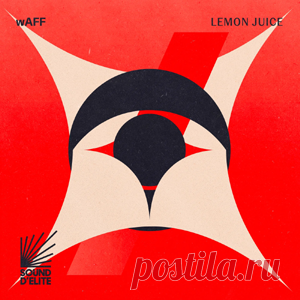 wAFF - Lemon Juice | 4DJsonline.com