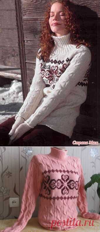 Свитер с орнаментом