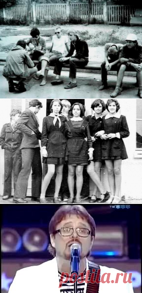 О самом симпатичном во дворе и в песне — Страна СССР: всё о Советском Союзе