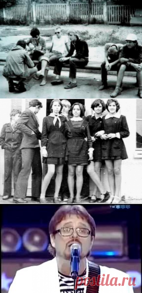 О самом симпатичном во дворе и в песне — Страна СССР: всё о Советском Союзе
