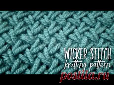 РОСКОШНЫЙ ПЛЕТЕНЫЙ УЗОР СПИЦАМИ / WICKER STITCH KNITTING PATTERN