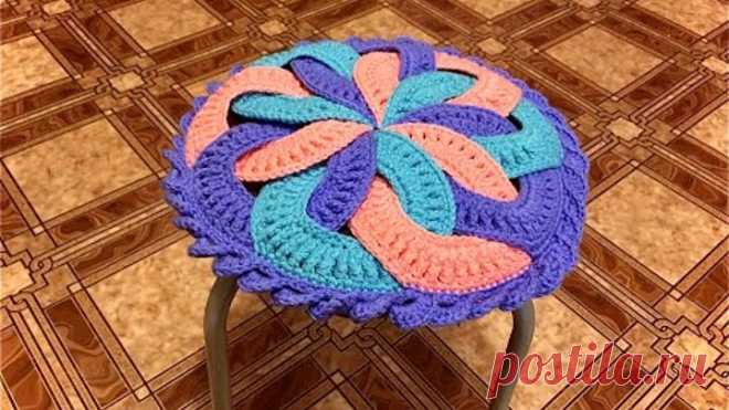 Оригинальная сидушка для стула крючком/Original crochet chair seat