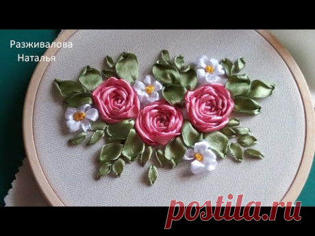 МК. Цветочная полянка с розами - паутинками. Flower meadow with roses. Embroidery with ribbons.