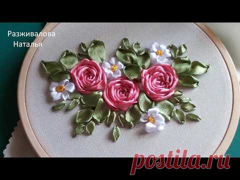 МК. Цветочная полянка с розами - паутинками. Flower meadow with roses. Embroidery with ribbons.