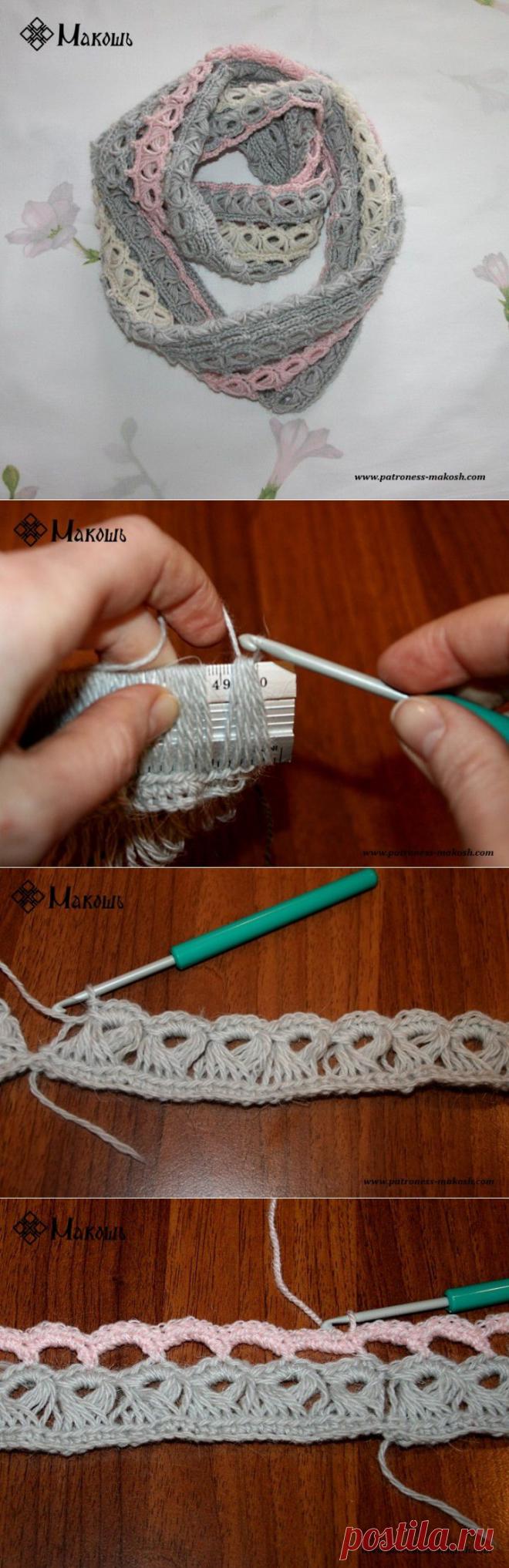(+1) тема - Шарф-снуд вязанный крючком. МК. | СВОИМИ РУКАМИ