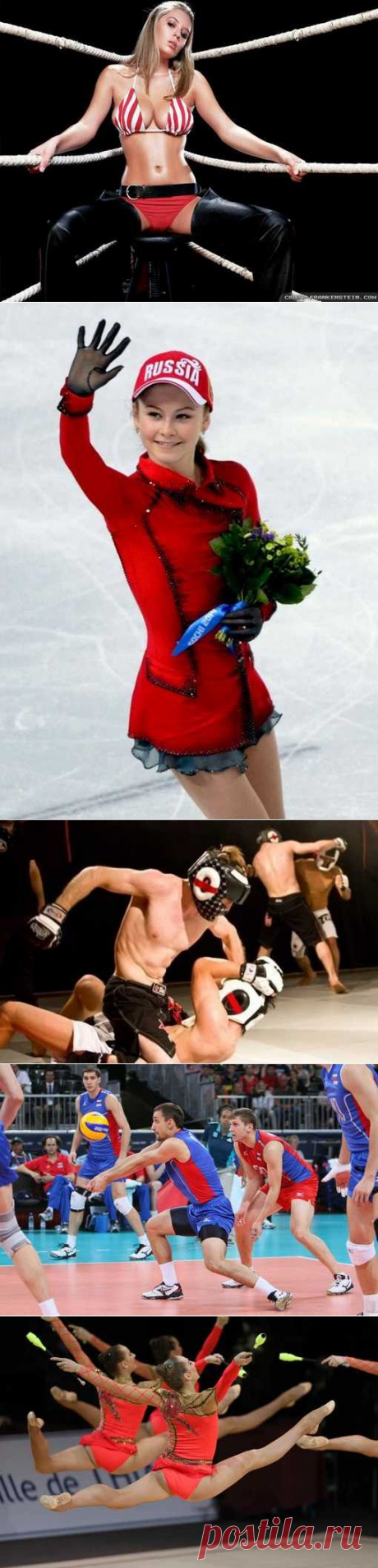 Подводный спорт, Стрельба из лука, Бейсджампинг, Бадминтон, Кайтинг. (1/1) - Спортивный форум. - Спортивный сайт