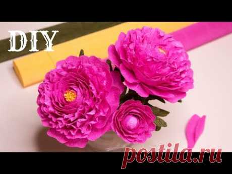Пионы из гофрированной бумаги / DIY Peonies of corrugated paper - YouTube

Сегодня покажу как сделать пионы из гофрированной бумаги, смотрите подробный мастер-класс.