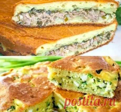 Пирог с начинкой.