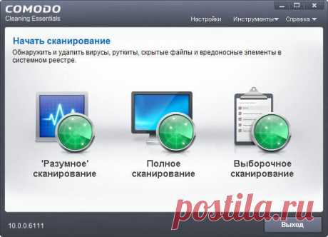 Лучшие антивирусные сканеры, не требующие установки на компьютер