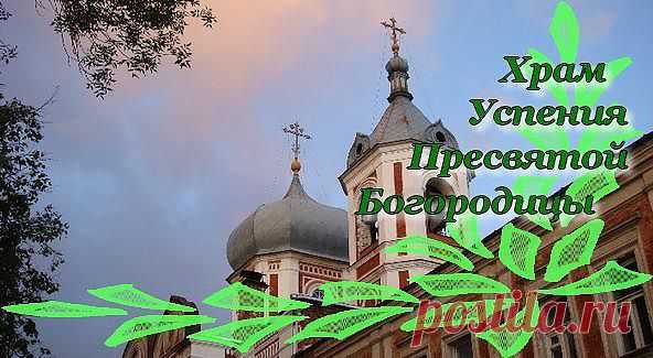 Какой иконе о чем молиться?