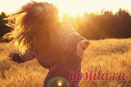 Любите жизнь - она так коротка!.