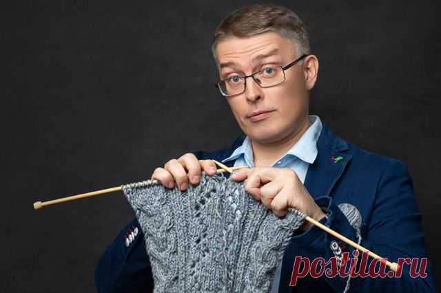 Здоровье hand-made. Как вязание влияет на состояние и мозг человека? Вязание — простой и доступный каждому способ привести свое здоровье в порядок, отмечают врачи.