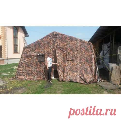 Лагерная палатка солдатская цена и качество