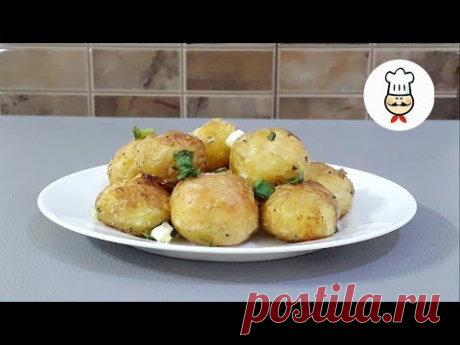 Как Очень Вкусно Приготовить Молодой Картофель. НОВЫЙ РЕЦЕПТ!!! - YouTube
Обожаю молодой картофель. В сезон готовлю довольно часто. Ну а чтоб не повторяться и не готовить только жаренную, иногда готовлю вот по этому рецепту. Приготовьте и вы и вся ваша семья останется довольной, от такого простого, но вкусного блюда.