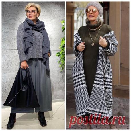 « 7 Советов! Как выглядеть элегантно и стильно этой осенью?»: 12 идей образов для любого случая
Привет, вы на канале LADY! Осеню каждая дама хочет быть неотразима и радовать окружающих своими нарядами. Выглядеть привлекательно можно в любом возрасте, если умеешь правильно выбирать вещи и знаешь как сочетать их между собой. Сегодня я продемонстрирую вам 12 идей элегантных образов в разных стилях и...
Читай пост далее на сайте. Жми ⏫ссылку выше