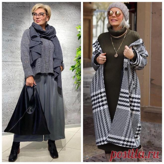 « 7 Советов! Как выглядеть элегантно и стильно этой осенью?»: 12 идей образов для любого случая
Привет, вы на канале LADY! Осеню каждая дама хочет быть неотразима и радовать окружающих своими нарядами. Выглядеть привлекательно можно в любом возрасте, если умеешь правильно выбирать вещи и знаешь как сочетать их между собой. Сегодня я продемонстрирую вам 12 идей элегантных образов в разных стилях и...
Читай пост далее на сайте. Жми ⏫ссылку выше