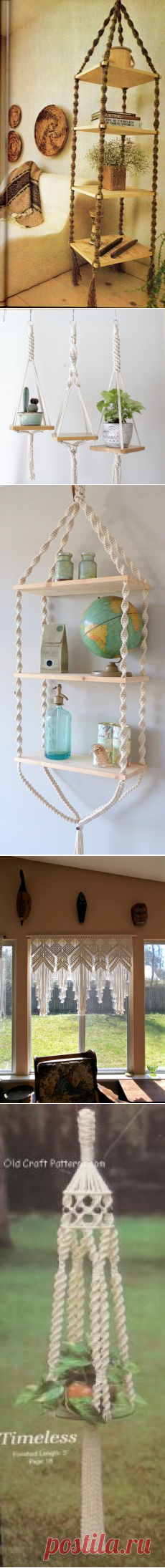 (82) Pinterest