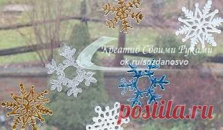 (53) Одноклассники