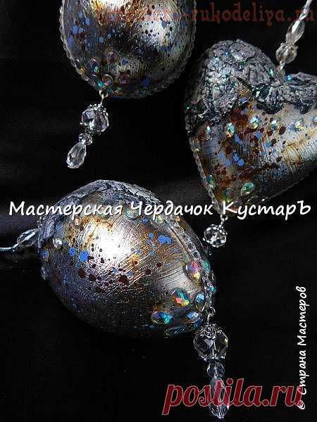 Декорирование своими руками: Елочная игрушка Горный хрусталь