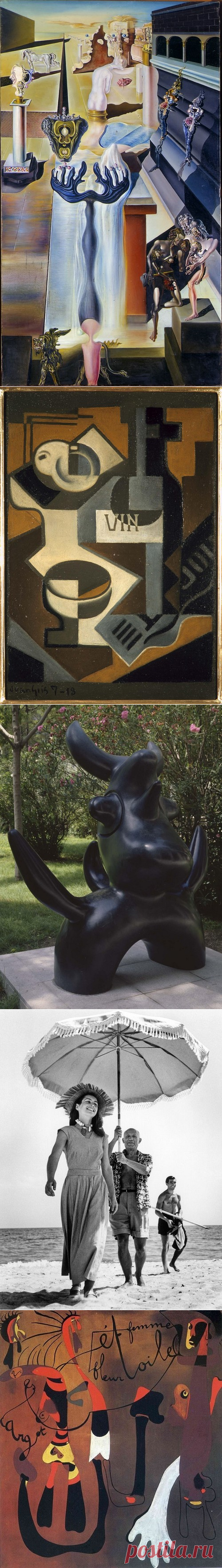 Групповая Экскурсия в Музей Королевы Софии Мадрид, Центр Современного Искусства El Museo Nacional Centro de Arte Reina Sofía (MNCARS)