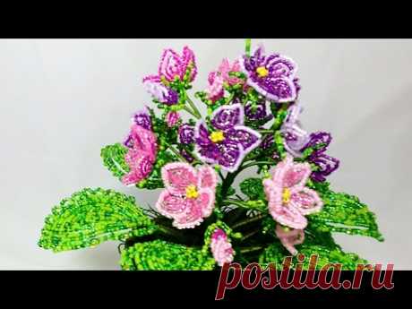 Фиалка из бисера Авторская работа Анонс к МК. Beaded violets. Цветы из бисера. Art. Beadwork. Beads.