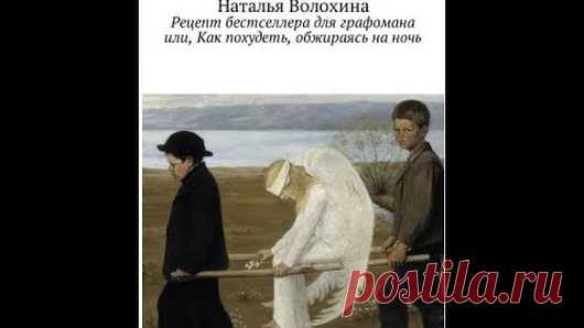 Третий глаз - Google+