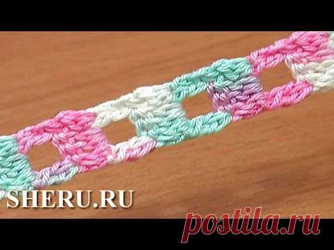 Практичный, нежный шнур: урок 11