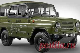 Автоистория: от УАЗ-469 до UAZ Hunter - свежие новости Украины и мира