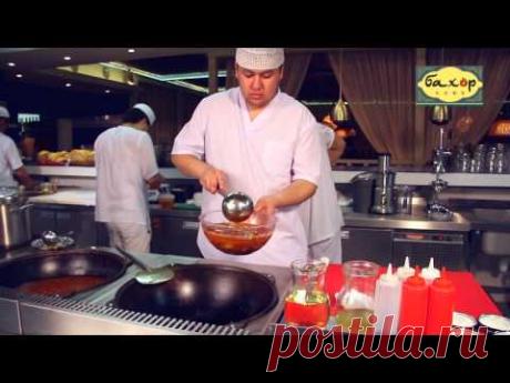 Фирменный Лагман Уйгурский от кафе "Бахор" (полная версия)