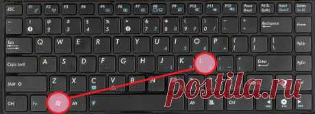 На все случаи жизни! 13 секретных комбинаций клавиш, о которых мало кто знает.