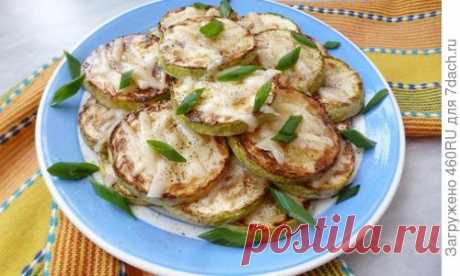 Жареные кабачки с сыром и зеленью. Пошаговый рецепт приготовления с фото