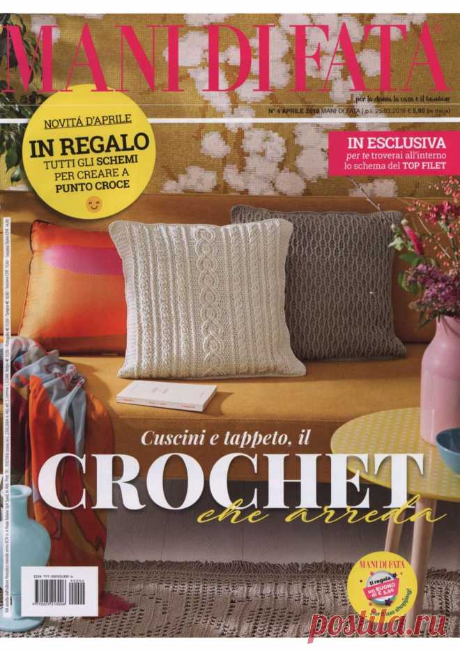 Mani di Fata №4 2019
