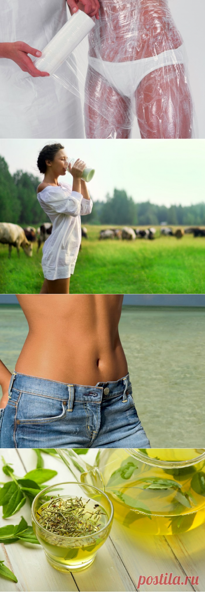 Как сделать кожу живота упругой: какими средствами вернуть упругость?