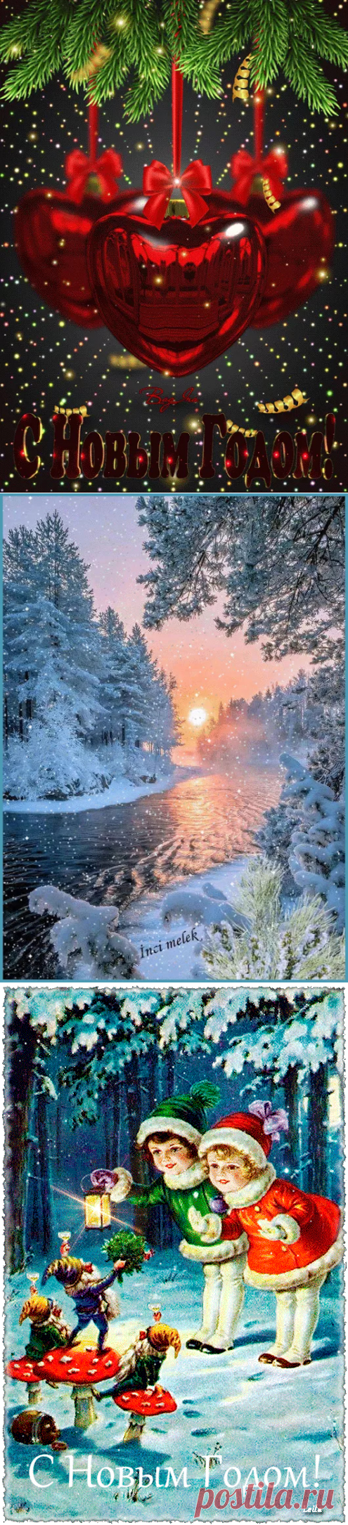 Живые фотографии – Google+