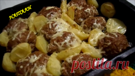 КОТЛЕТЫ В ДУХОВКЕ Привет, друзья ! Попробуйте рецепт вкусных котлет, приготовленных в духовке. Приятного аппетита !

https://youtu.be/q2WDQ7-ooNo
