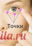 Тибетская йога - от синяков и 