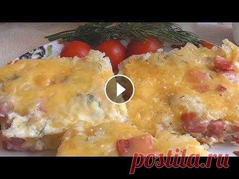 Очень вкусный ужин! Нежная рисовая запеканка с ветчиной. Очень вкусный ужин! Нежная рисовая запеканка с ветчиной. Приготовите обязательно! Рецепт: (на 4 порции) 2-2,5 стакана вареного в подсоленной воде риса...