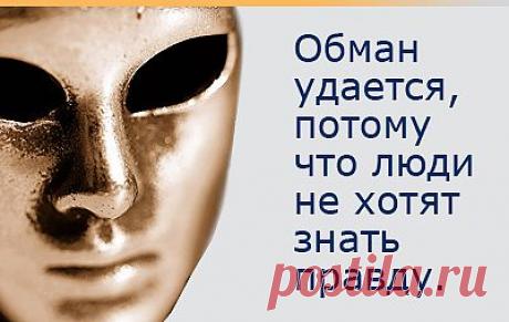 С этим я согласен!