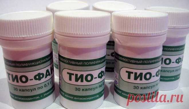 Тиофан М: особенности, инструкция по применению