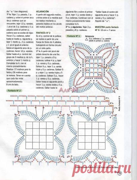 (54) Одноклассники
