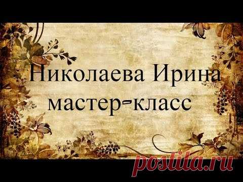 Уроки по технике ирландского кружева